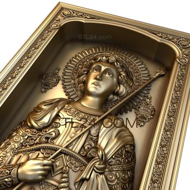 Icons (St. George of Victorious, IK_1390) 3D models for cnc